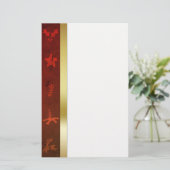 グレンジーヴィンテージ金ゴールドクリスマス 便箋 (スタンド正面)