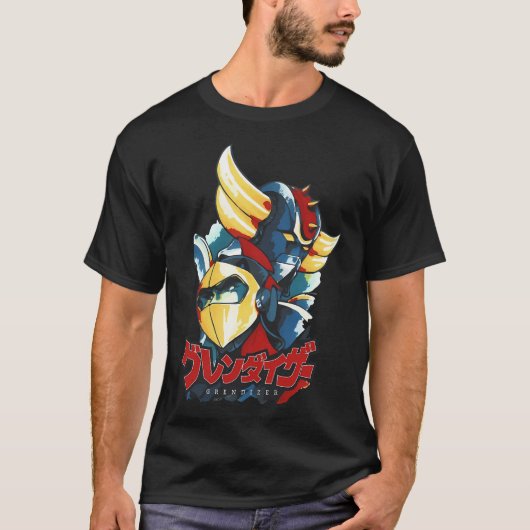 グレンディザーとデュークが逃げた Tシャツ (正面)