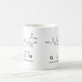 グレンペプチド名mug コーヒーマグカップ (中央)