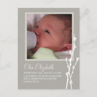 グレーとピンクの花のお知らせ2 案内ポストカード