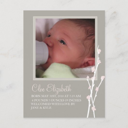 グレーとピンクの花のお知らせ2 案内ポストカード (正面)