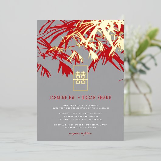 グレーと赤の竹葉の二重中国の西結婚湖 箔招待状 (立ち正面)