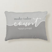 グレーのセフィラの影を今日数えるアラーム アクセントクッション (正面)