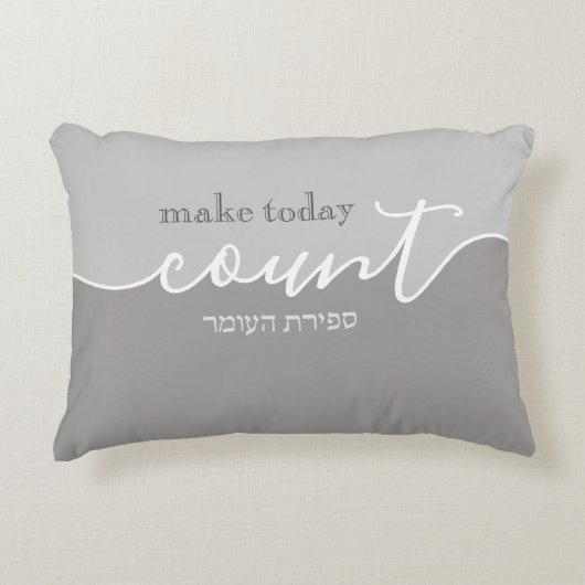 グレーのセフィラの影を今日数えるアラーム アクセントクッション (正面)