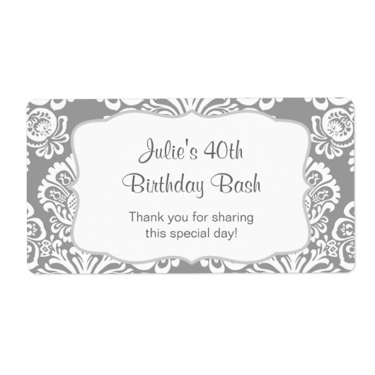 グレーのダマスクの水のボトルカスタマイズの好意! ラベル (正面)