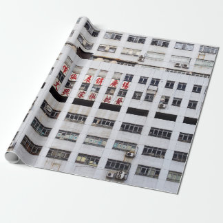 グレーの多階建て建物と赤東洋文字 ラッピングペーパー