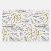 グレーの小枝 ラッピングペーパーシート (正面)