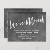 グレーの発表に関するグランジ引っ越しました 招待状 (正面/裏面)