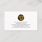 グレーの黒いレイヤー金ゴールド番号計算機 名刺 (裏面)