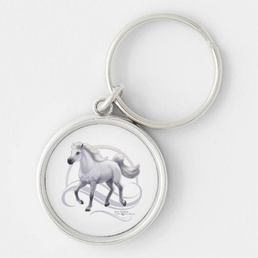 グレーアラビアンホース キーホルダー (正面)
