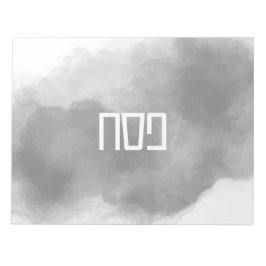 グレーウォーターカラーペサックランチョンマット ノートパッド