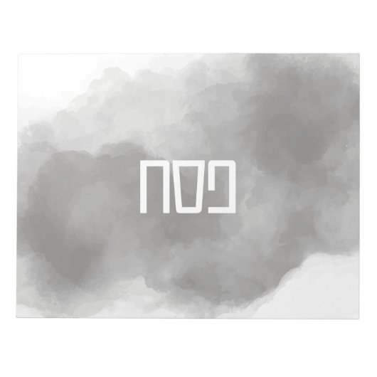 グレーウォーターカラーペサックランチョンマット ノートパッド (正面)