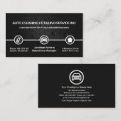 グレーウォータードロップ特別アイコ縁どン洗車器 名刺 (正面/裏面)