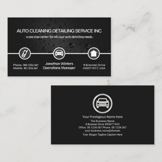 グレーウォータードロップ特別アイコ縁どン洗車器 名刺 (正面/裏面)