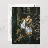 グレーウルフファンタジーアートに乗る ポストカード (正面/裏面)