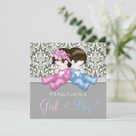 グレーエレガントダマスク性別シャワーを明らかにする 招待状 (スタンド正面)