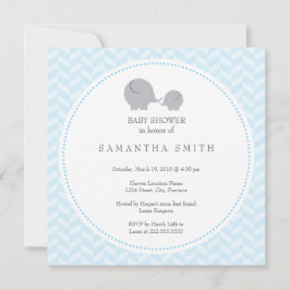 グレーエレファントル赤ちゃんシャワー招待状 招待状