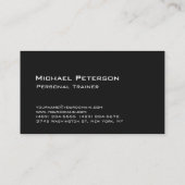 グレーオレンジパーソナルトレーナーフィットネス名刺 名刺 (裏面)