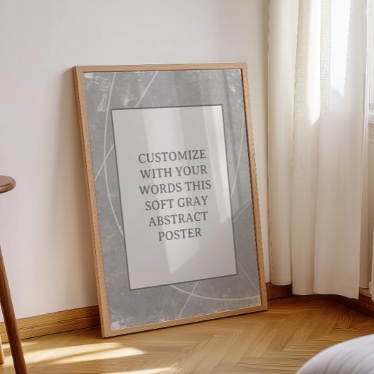 グレーカスタマイズこのポスター抽象芸術結婚のサイン ポスター