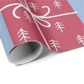 グレークリスマスデコレーションパターンラッピング紙 ラッピングペーパー (ロールコーナー)