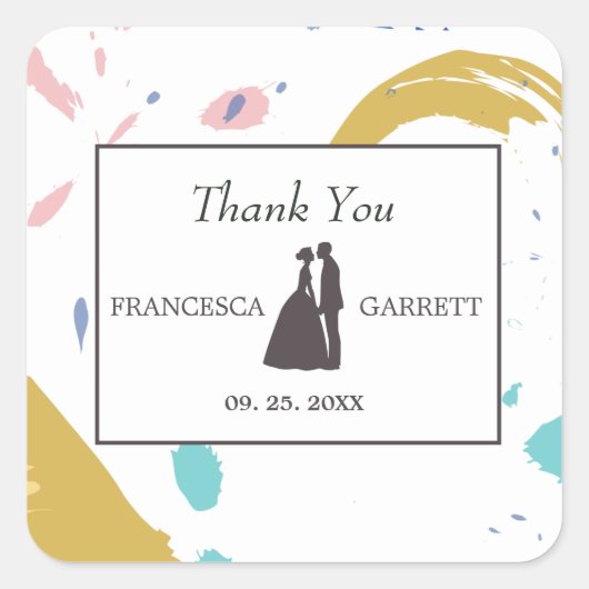 グレーシルエット スクエアシール (正面)