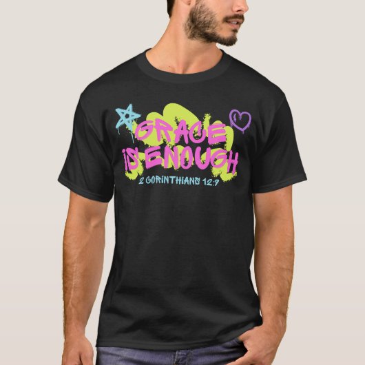 グレースは十分 – 2コリント12:9 Tシャツ (正面)
