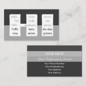 グレーストライプ国際的言語hello 名刺 (正面/裏面)