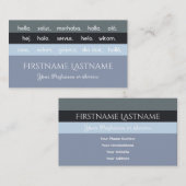 グレーストライプ国際的言語hello 名刺 (正面/裏面)