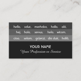 グレーストライプ国際的言語hello 名刺