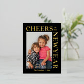 グレースフレームフォイル編集可能カラー年賀状 箔シーズンポストカード (立ち正面)