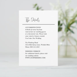 グレース ブラック・アンド・ホワイト モダンウェディング エンクロージャーカード