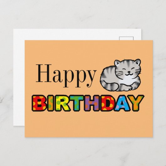 グレータイガー猫ハッピーバースデーカード ポストカード (正面/裏面)