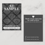 グレーダマスク石けんサンプル表示 名刺 (正面/裏面)