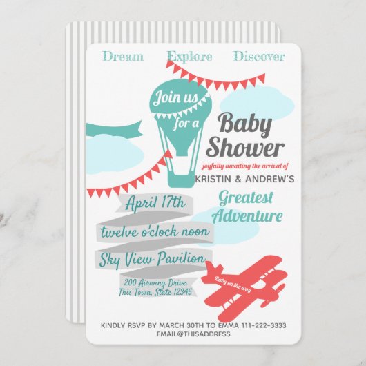 グレートアドベンチャー 気球と飛行機 招待状 (正面/裏面)