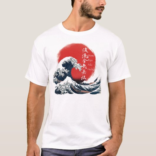 グレートウェーブ漢字ライト Tシャツ (正面)
