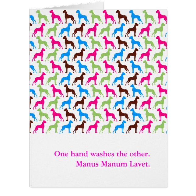 グレートダネス (正面)