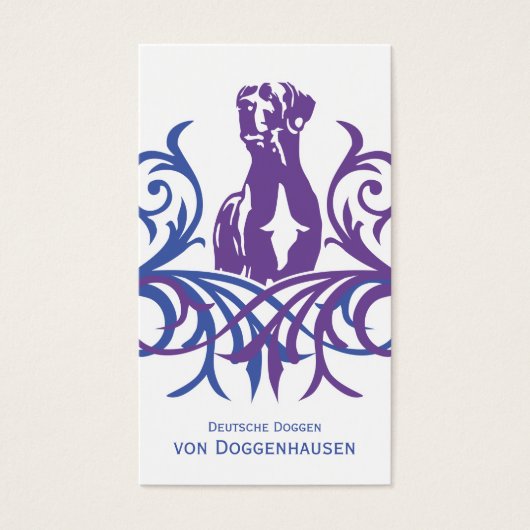 グレートダネス (正面)