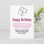 グレートデーンの誕生日フラットカード 招待状 (スタンド正面)