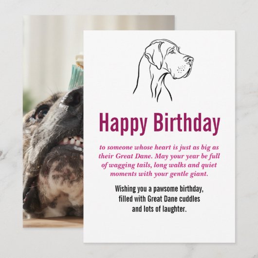 グレートデーンの誕生日フラットカード 招待状 (正面/裏面)