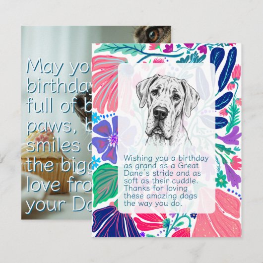 グレートデーンの誕生日フラットカード 招待状 (正面/裏面)