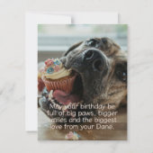 グレートデーンの誕生日フラットカード 招待状 (裏面)
