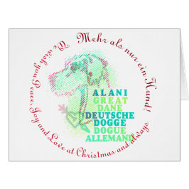 グレートデーンカード曲線文字