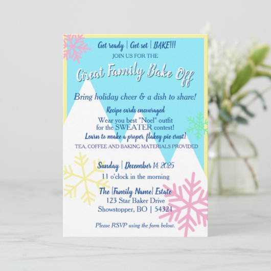 グレートファミリーベイクオフ招待状 | パステル 招待状 (スタンド正面)