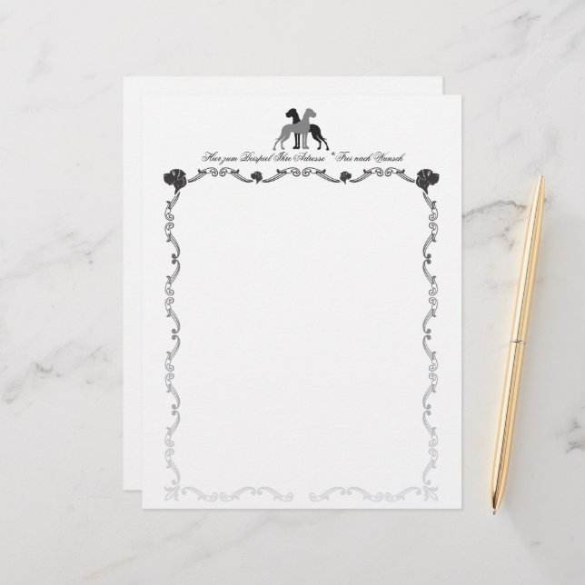 グレート・ダン (正面/裏面インサイチュ)