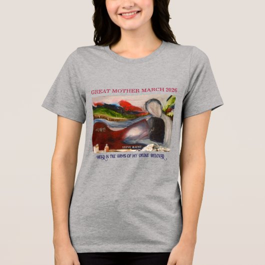 グレート・マザー・マーチ "受け入れる" Tシャツ (正面)