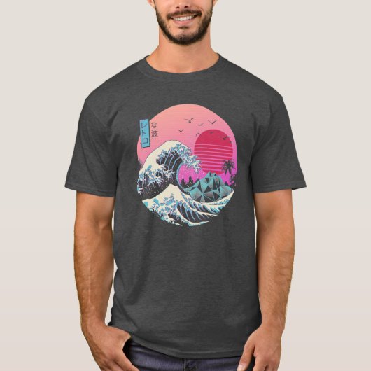 グレート・レトロ・ウェーブ・オーバーサイズ Tシャツ (正面)