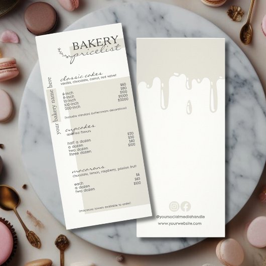 グレードリップメニューベーカリー価格表 ラックカード