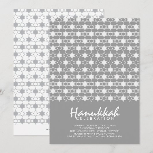 グレーハヌッカスターズオブデイビッドパターンホリデーパーティー 招待状 (正面/裏面)