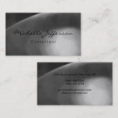 グレーパターンコンサルタントクラススクリプト名刺 名刺 (正面/裏面)