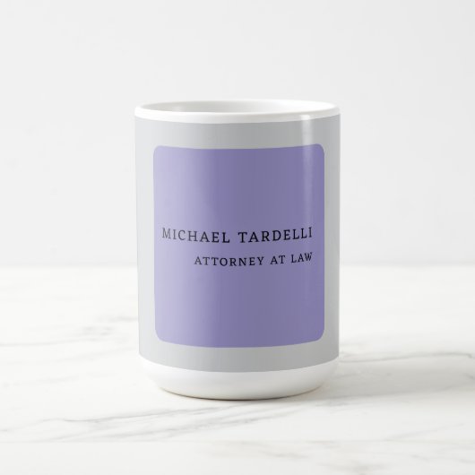 グレーパープルミニマリストクラシカルプロフェッショナル コーヒーマグカップ (中央)